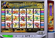 Captain's Treasure