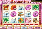 Geisha Story