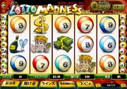 Lotto Madness
