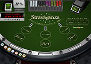 Stravaganza