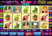 A Night Out