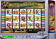 Captain's Treasure