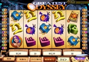 Greatest Odyssey