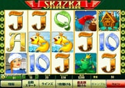 Skazka