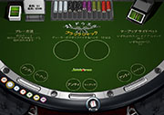 21 Black Jack