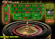 3d Roulette