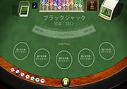 Black Jack