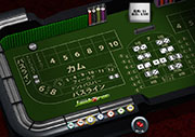 Craps