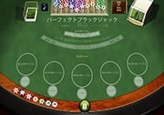 Perfect Black Jack