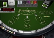 Stravaganza