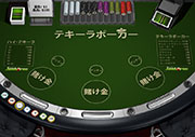 Tequila Poker